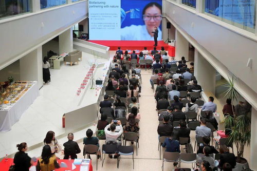 浙工大超氧生物聯合研發中心揭牌暨新品發布會在信息港小鎮隆重舉行