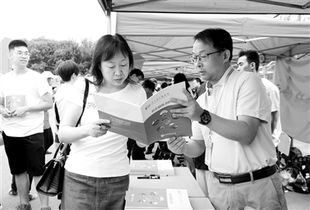 高考落幕，經濟貿易咨詢成報考熱門——新興專業的選擇與未來展望